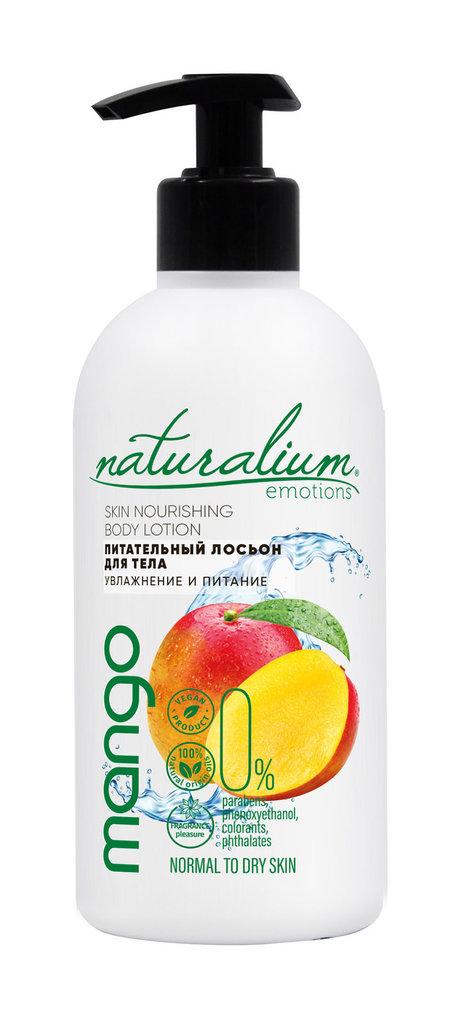 Naturalium Emotions Mango Skin Nourishing Body Lotion. 370 Мл