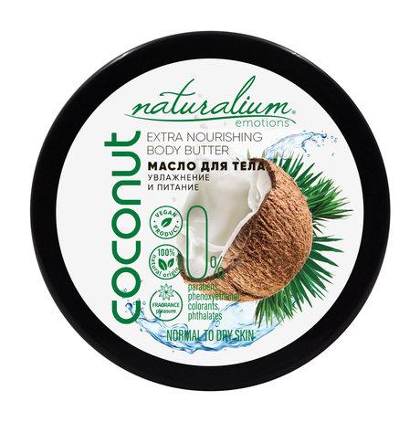 NATURALIUM EMOTIONS | Naturalium Emotions Extra Nourishing Body Butter Coconut