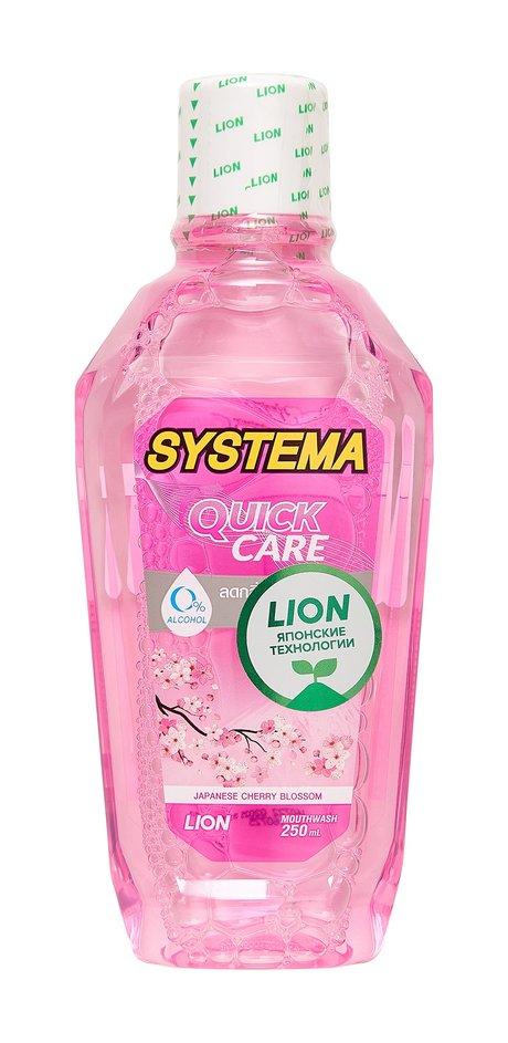 Lion Reduce Bad Breath Mouthwash Japanese Cherry Blossom