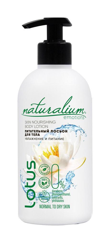 Naturalium Emotions Moisturizing Body Lotion White Lotus