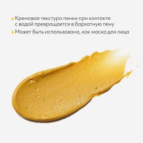 https://api.rivegauche.ru/medias6/-normal-961061-8809643523479-3.jpg-productPageDesktop?context=bWFzdGVyfGltYWdlc3wyMjQzOXxpbWFnZS9qcGVnfGltYWdlcy9oNzEvaDJkLzExNzA1OTY0Nzg5NzkwLmpwZ3w1NjM2NTFlMTQyMTc3MzJmZTA0NmIwMDM5MjVlYTk3ZmEwM2JkY2YwNzMyZmQyOTEzNTZiZDAwZDE5ZmRkYzkx