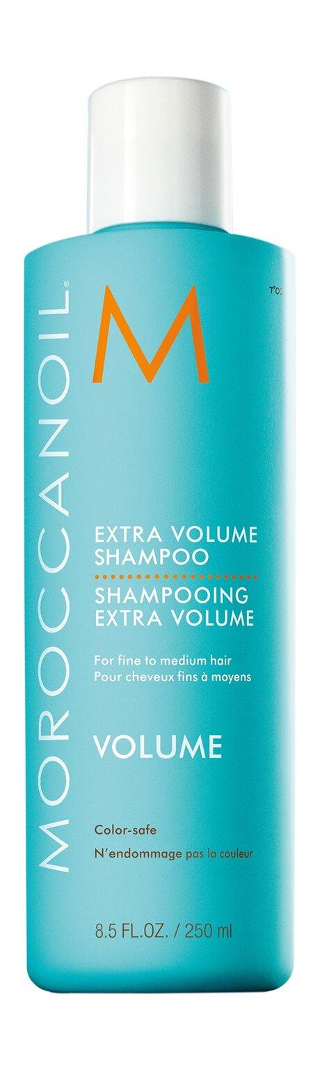 Moroccanoil Extra Volume Shampoo