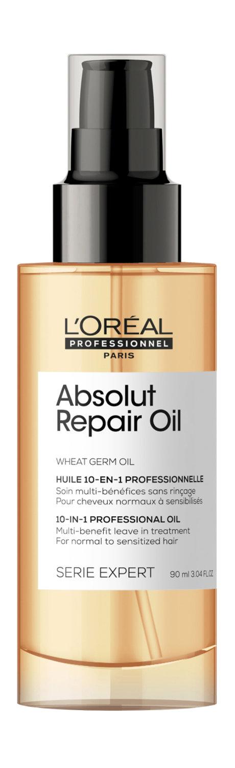 L'Oreal Professionnel Serie Expert Absolut Repair Oil 10-in-1