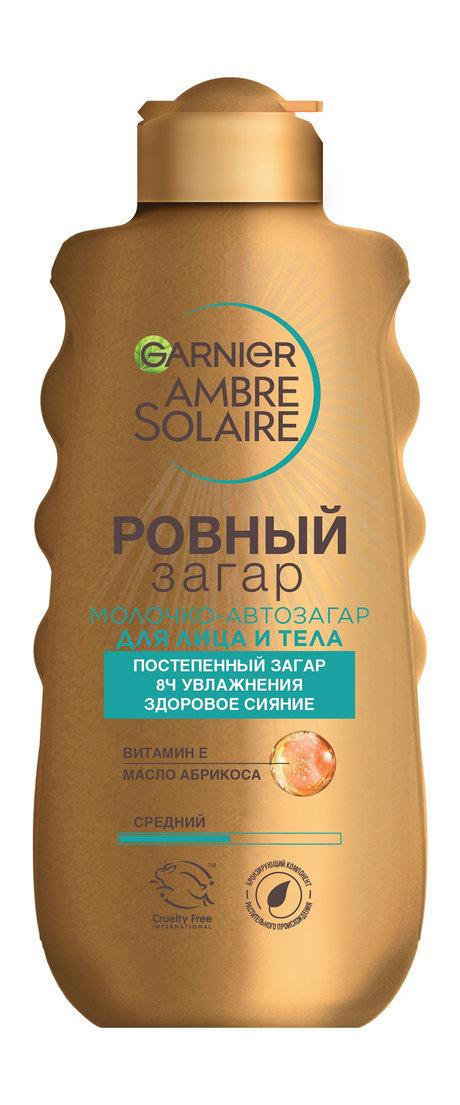 Garnier Ровный загар Молочко-автозагар Для лица и тела