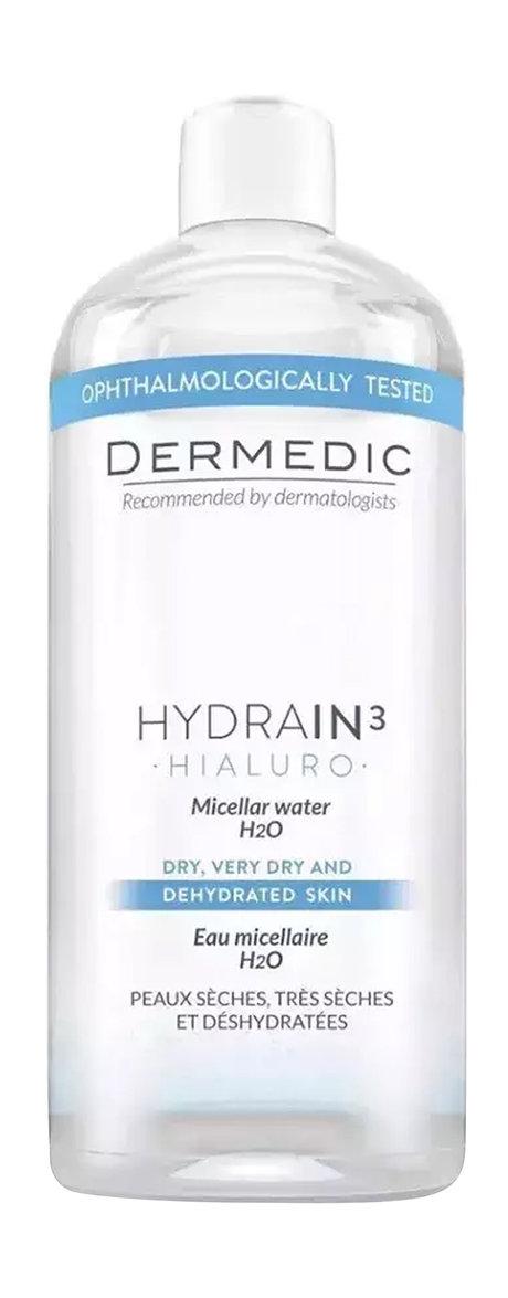 Dermedic Hydrain3 Hialuro Micellar Water H20. 545 Мл