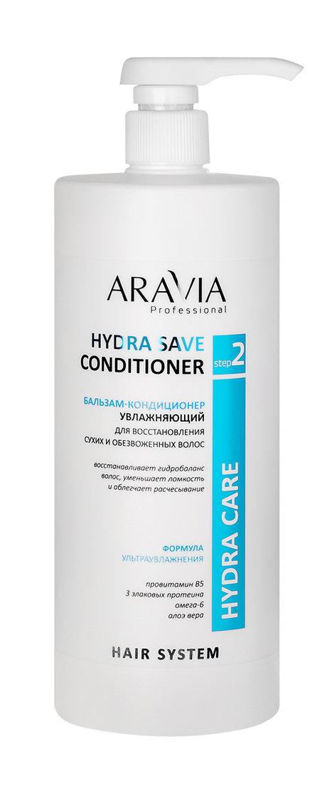 Aravia Professional Hydra Save Conditioner. 1000 Мл