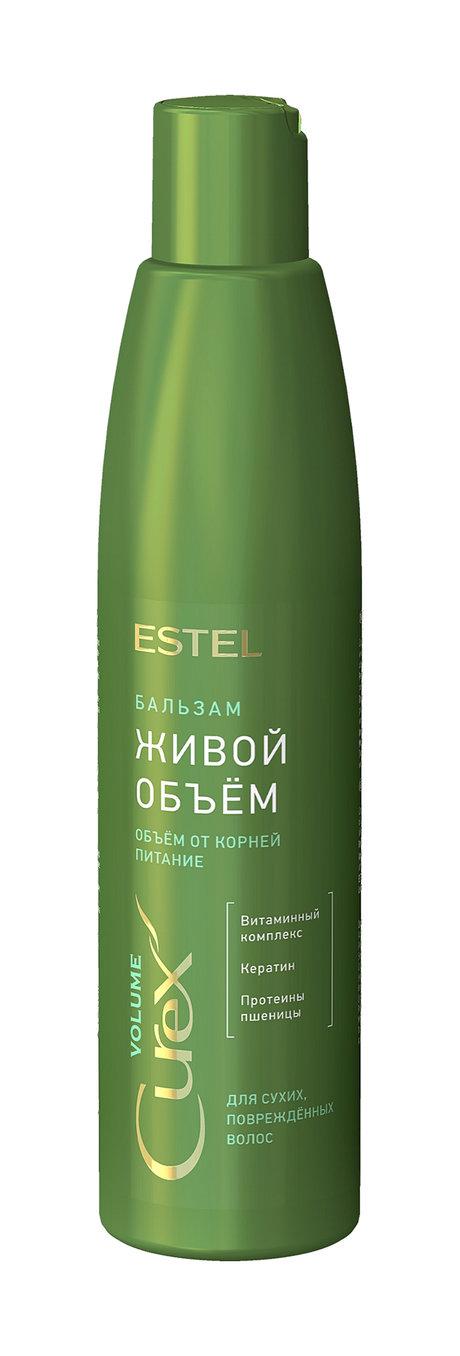 Estel Curex Volume Бальзам Живой объем