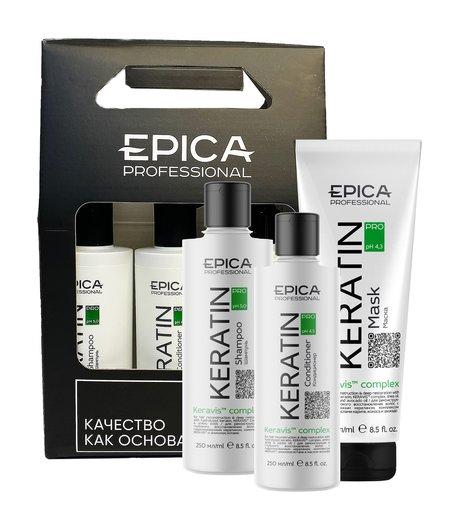 Epica Professional Keratin Pro Set