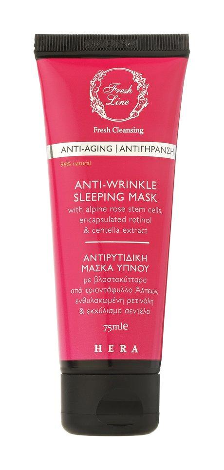 Fresh Line Hera Anti-Wrinkle Sleeping Mask