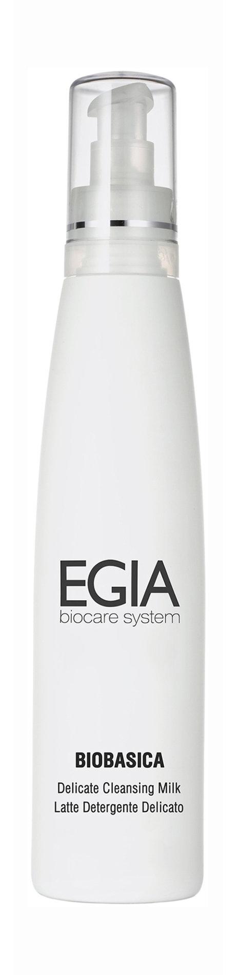 Egia Biobasica Delicate Cleansing Milk