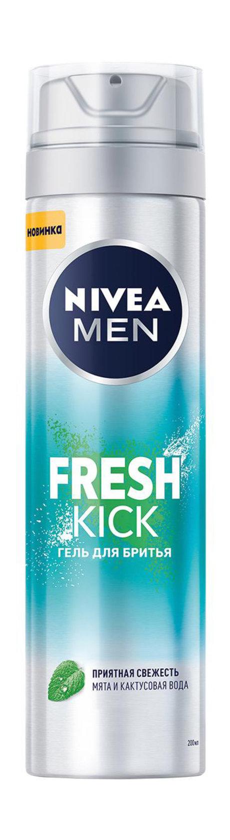 Nivea Men Fresh Kick Гель для бритья