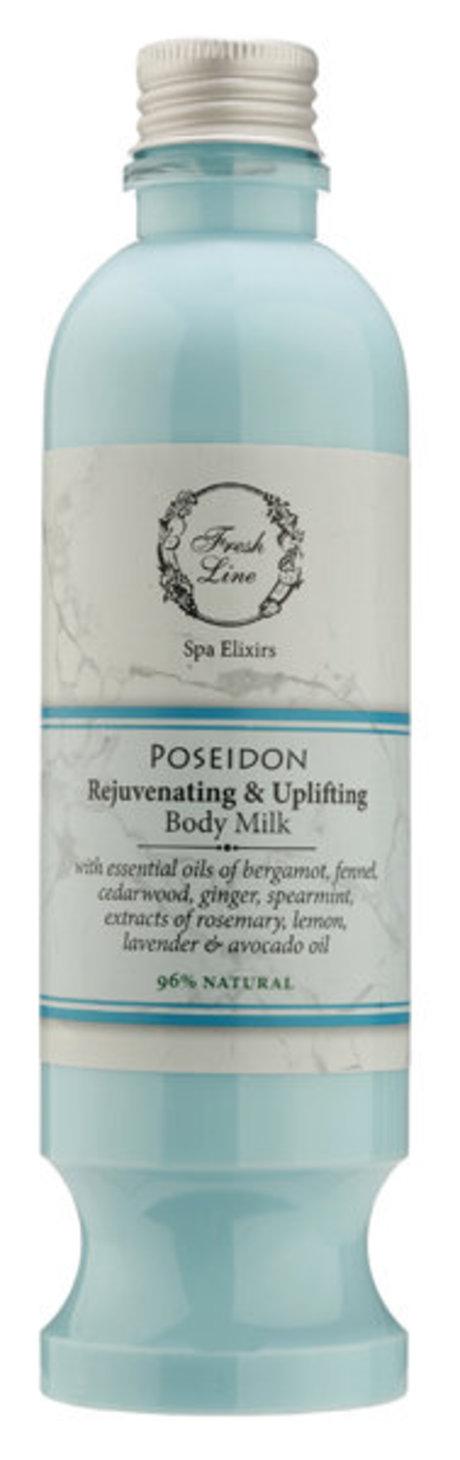 Fresh Line Poseidon Rejuvenating & Uplifting Body Milk. 250 Мл