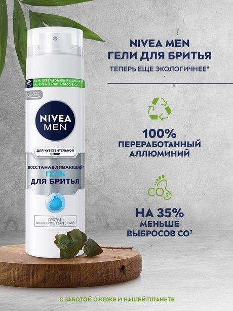 https://api.rivegauche.ru/medias6/product-831968-1-productPageDesktop?context=bWFzdGVyfHByb2R1Y3RzfDYwNjk5fGltYWdlL2pwZWd8cHJvZHVjdHMvaDQxL2hlMy8xMTQ3NzgwMjAyNDk5MC5qcGd8MDcyMTFkYzFjNGU5ZWI2MzQ1MjlhNzYzYWZhMTRmNTVkZDg0NGJkMzNiODk3ODViOWQxZDQzODhjOTJiNjk3Mg