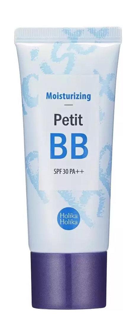 Holika Holika Petit BB Moisturising SPF30