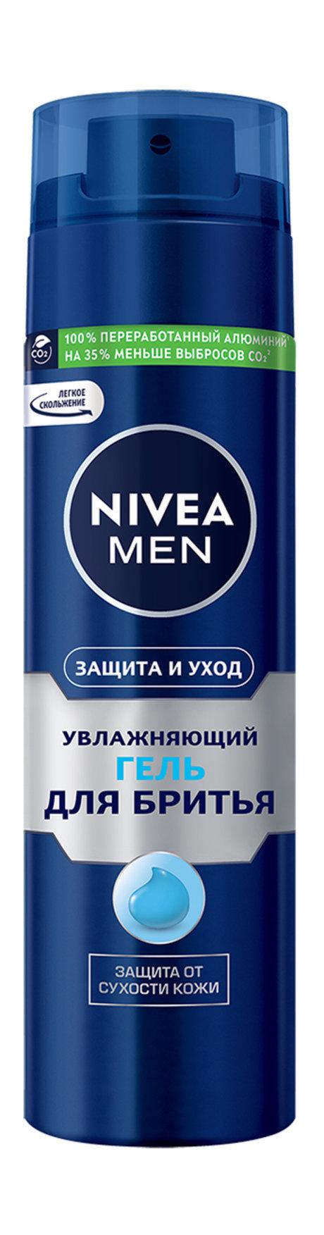 Nivea Men Защита и уход Увлажняющий гель для бритья