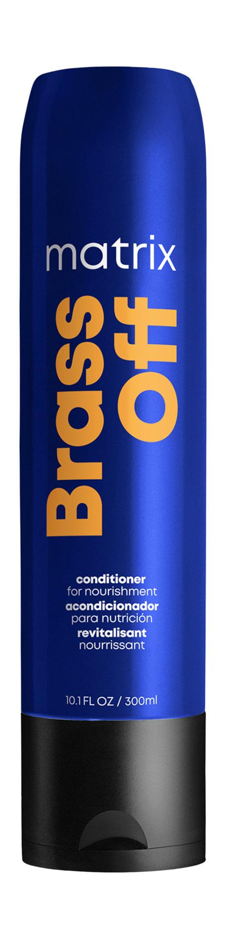 Matrix Total Results Brass Off Color Obsessed Conditioner