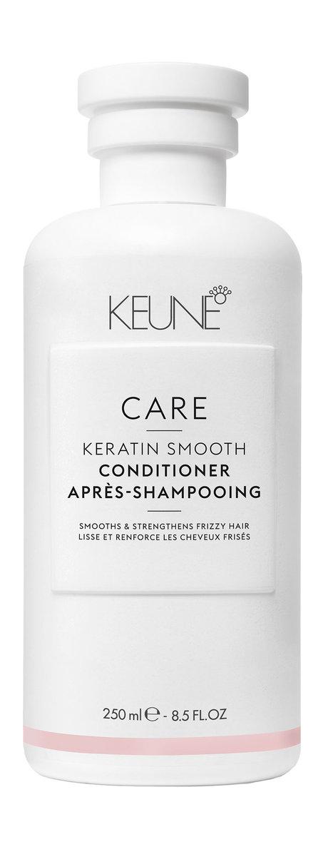 Keune Care Keratin Smooth Conditioner. 250 Мл