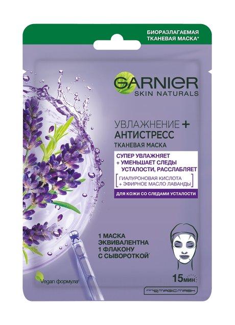 Garnier Увлажнение + Антистресс