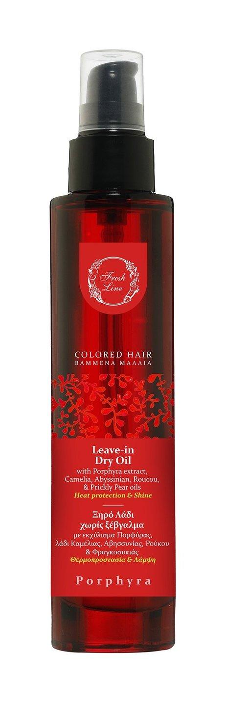 Fresh Line Porphyra Color Protection Leave in Dry Oil