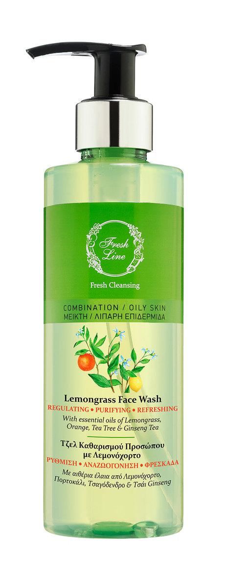 Fresh Line Lemongrass Face Wash. 220 Мл