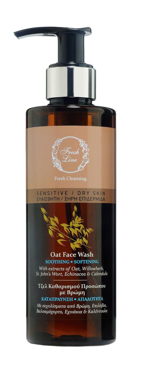 Fresh Line Oat Face Wash. 220 Мл