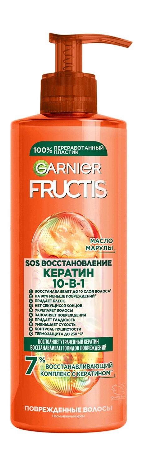 Garnier Fructis SOS-Спасатель волос 10 в 1