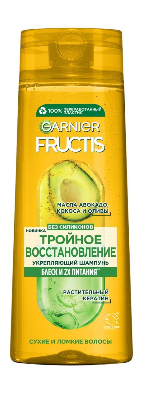 Garnier Fructis Тройное восстановление Укрепляющий шампунь. 400 Мл