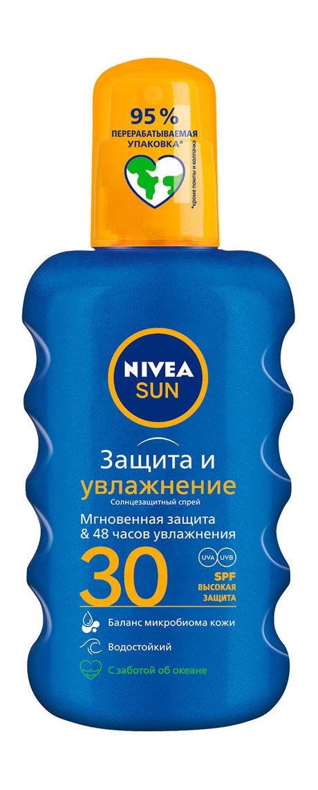 Nivea Sun Защита и увлажнение 5-в-1 SPF 30