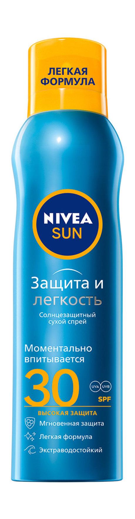 Nivea Sun Защита и Легкость Сухой спрей SPF 30