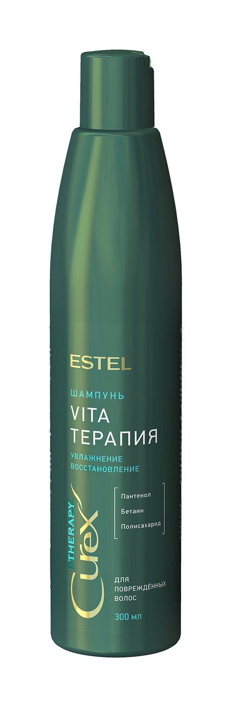 Estel Curex Therapy Shampoo