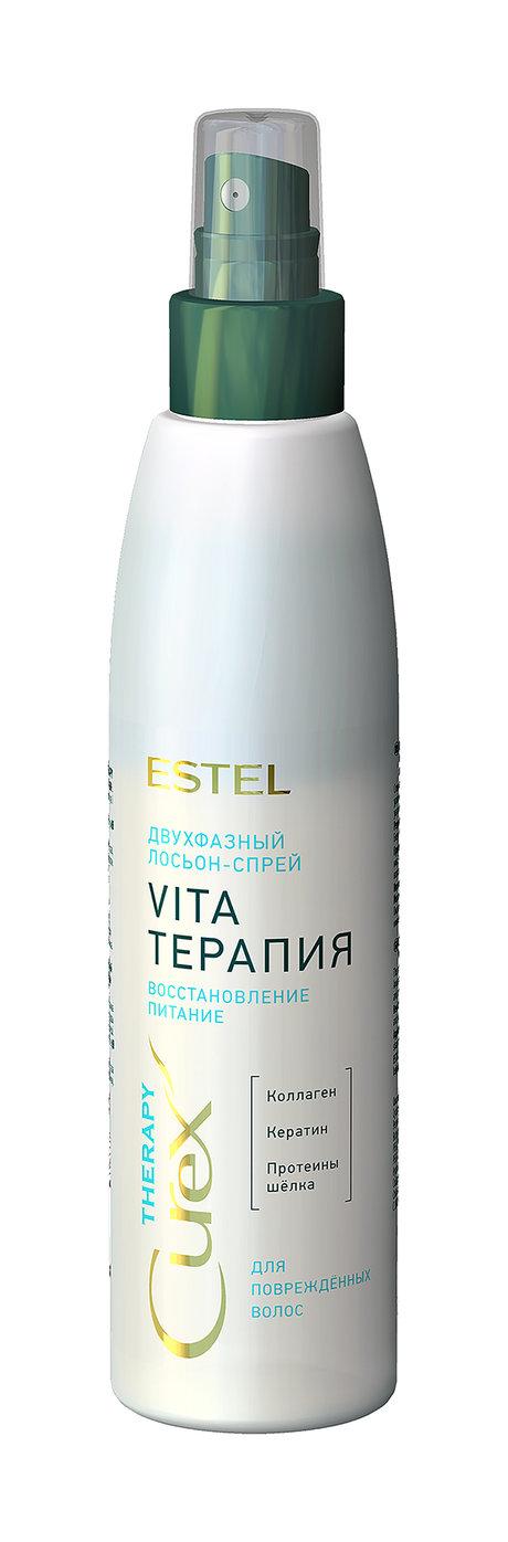 Estel Curex Therapy Spray Восстановление и Питание