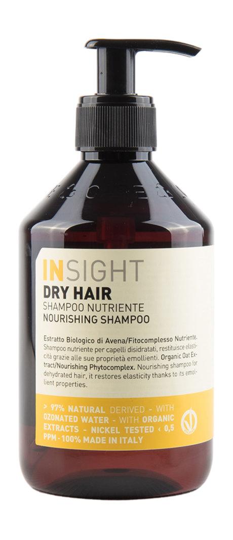 Insight Dry Hair Nourishing Shampoo. 400 Мл