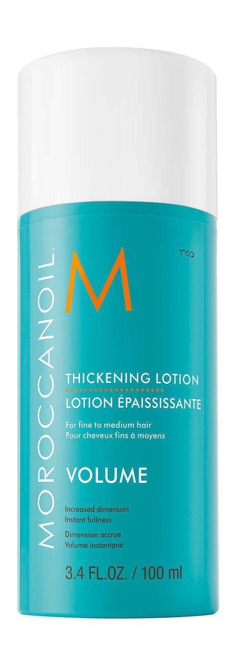 Moroccanoil Thickening Lotion