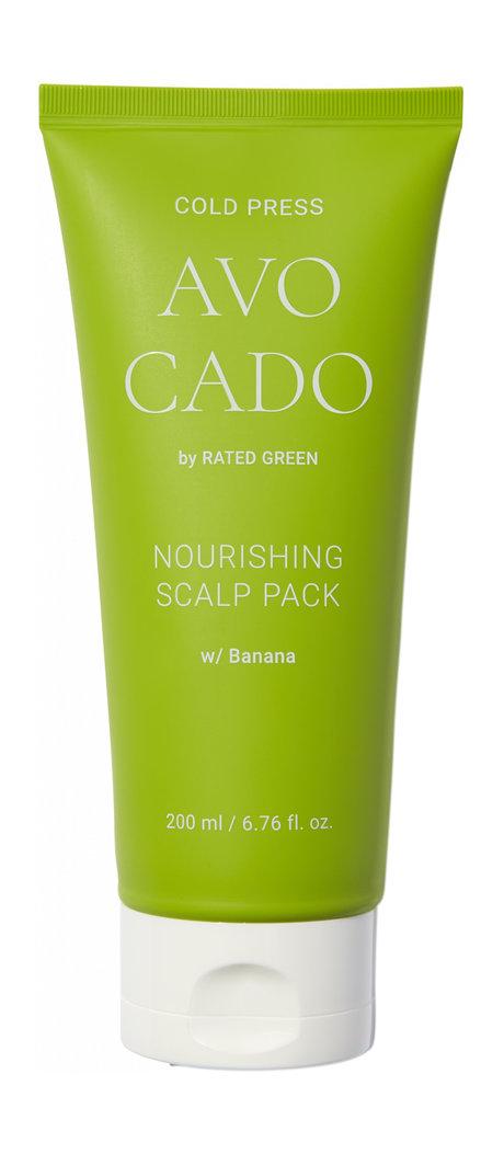 Rated Green Cold Press Avocado Nourishing Scalp Pack