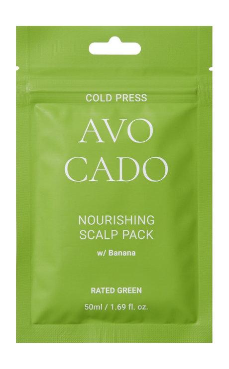 Rated Green Cold Press Avocado Nourishing Scalp Pack