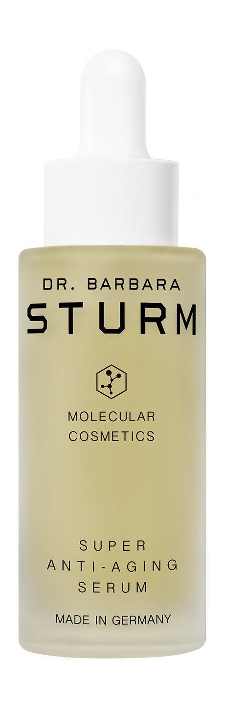 Dr.Barbara Sturm Super Anti-aging Serum