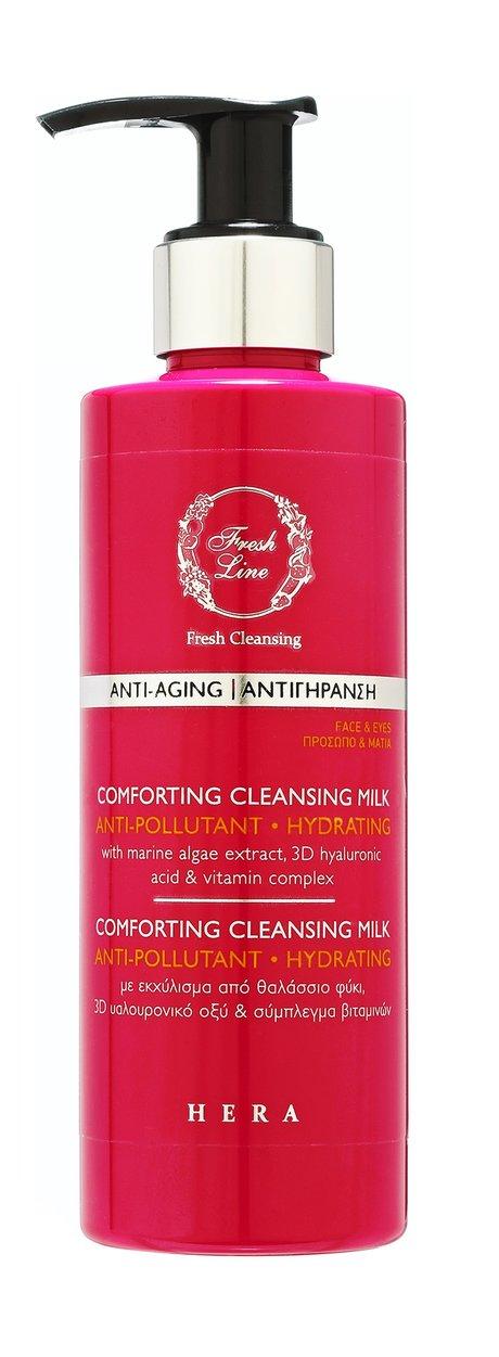 Fresh Line Hera Comforting Cleansing Milk