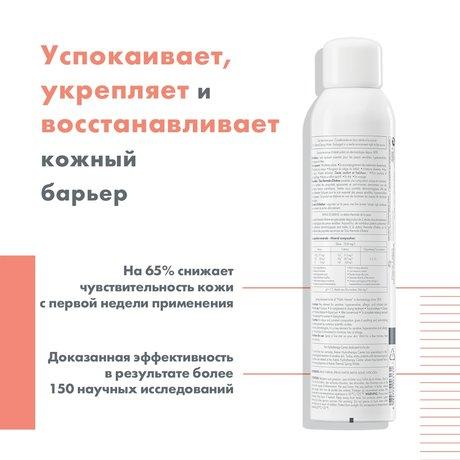 https://api.rivegauche.ru/medias6/product-984584-2-productPageDesktop?context=bWFzdGVyfHByb2R1Y3RzfDI4NDMzfGltYWdlL2pwZWd8cHJvZHVjdHMvaDgxL2g4Ny8xMTUxMjUzMDc2MzgwNi5qcGd8ZTYwNWU0YTYwMGMwZjllYzNmYjMzYjcwMmE4MDJhYzY4ZGVhODAwNzk2MTE5MDhiMzkyOGQ1NTMwNzA3YzkzMg