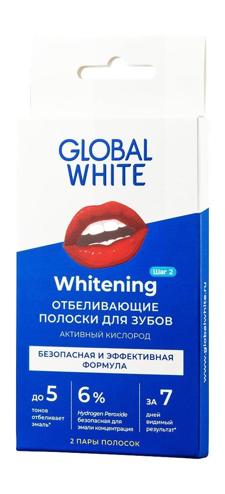 Global White Teeth Whitening Strips