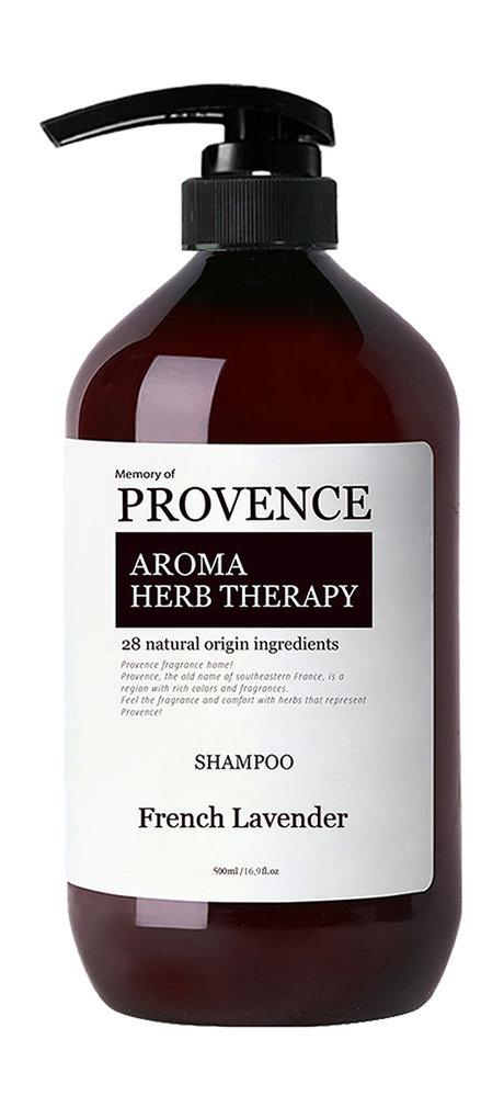 Memory of Provence Shampoo For All Hair Types French Lavender. 500 Мл