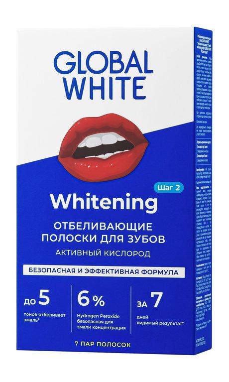 Global White Teeth Whitening Strips 7 Pack