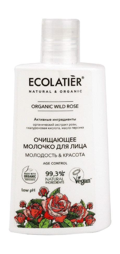 Ecolatier Organic Wild Rose Очищающее молочко для лица Молодость & красота