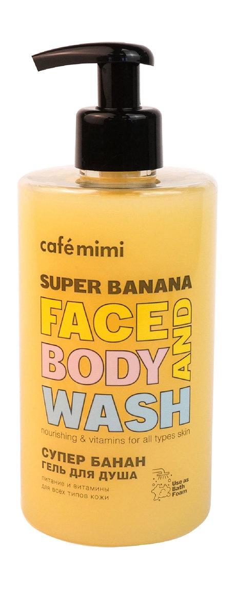 Café mimi Super Banana Face and Body Wash