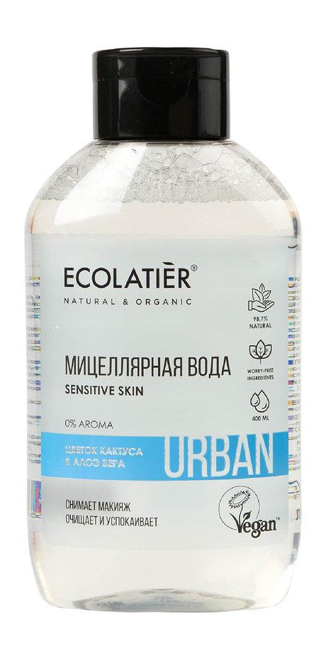 Ecolatier Urban Sensitive Skin Алоэ вера & цветок кактуса. 400 Мл