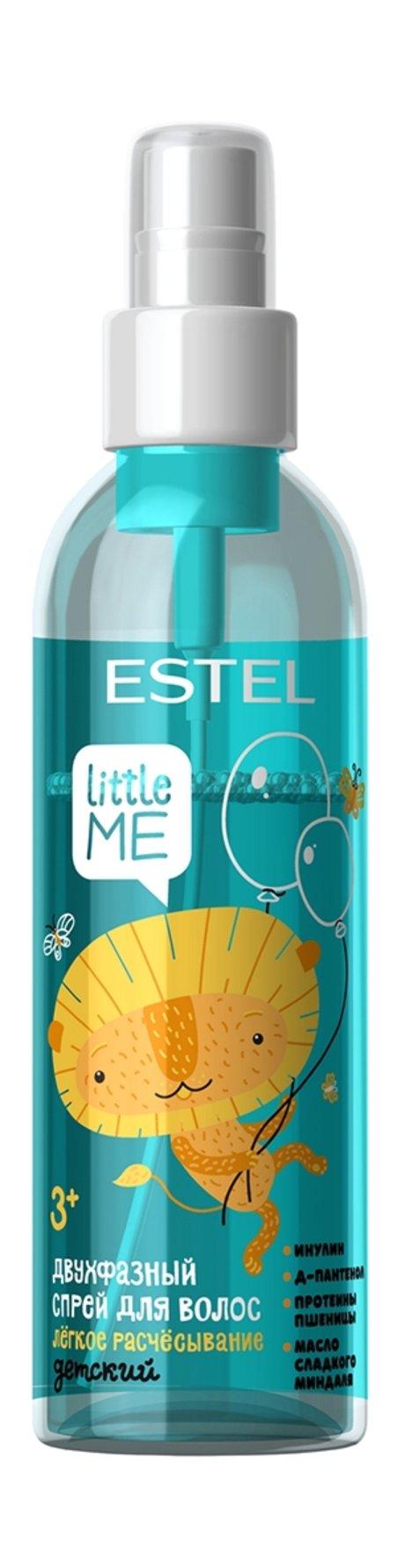 Estel Little Me Двухфазный спрей для волос Легкое расчесывание