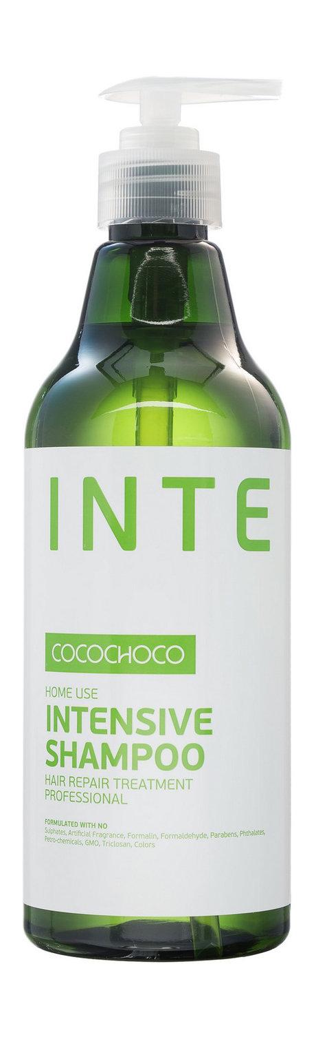 Cocochoco Home Use Intensive Shampoo. 500 Мл