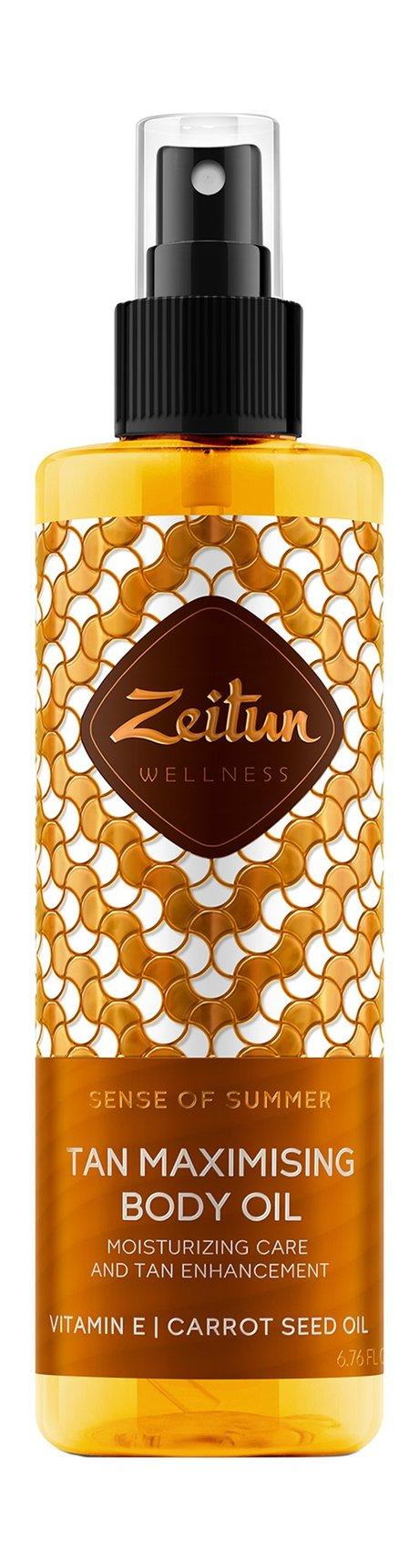 Zeitun Sense of Summer Tan Maximising Body Oil