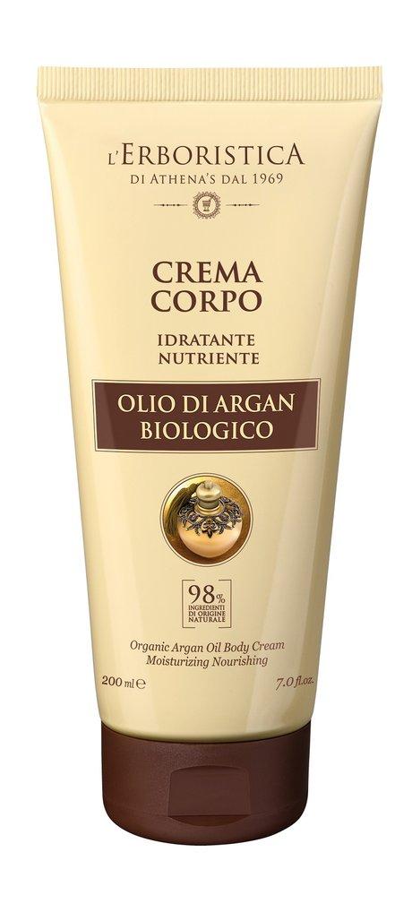 L'Erboristica Organic Argan Oil Body Cream