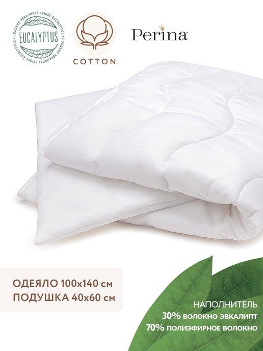 Perina | Постельные принадлежности одеяло подушка