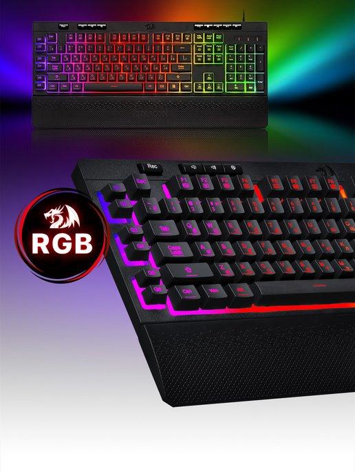 Игровая клавиатура с подсветкой Shiva RGB (Full-size)